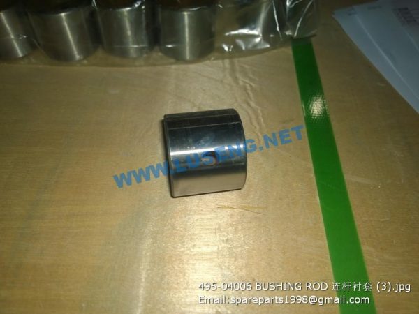 495-04006 BUSHING ROD - Image 2