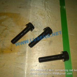 ,495-04009 connecting rod bolt