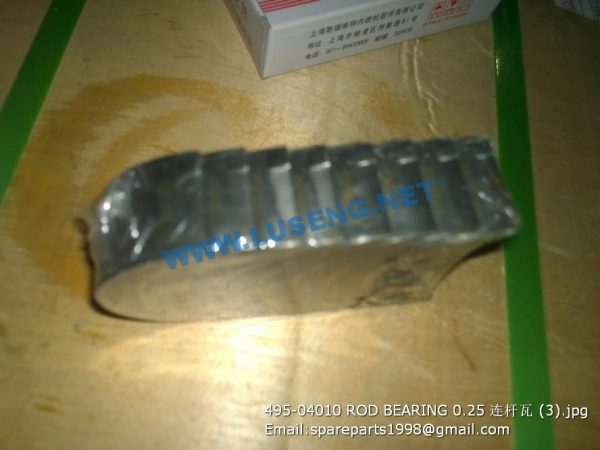 ,495-04010 ROD BEARING 0.25