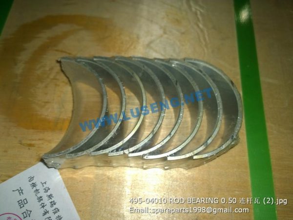 ,495-04010 ROD BEARING 0.50