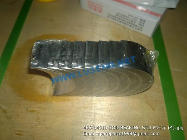 495-04010 ROD BEARING STD - Image 2