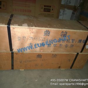 ,495-05007W CRANKSHAFT huafeng 495 spare parts