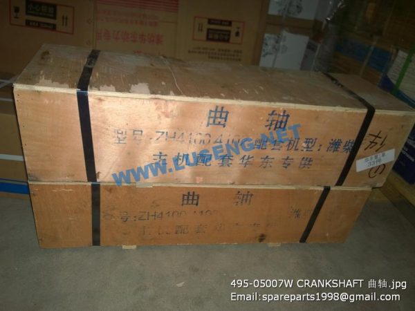 ,495-05007W CRANKSHAFT huafeng 495 spare parts