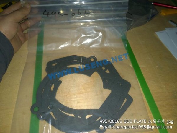 ,495-06102 BED PLATE