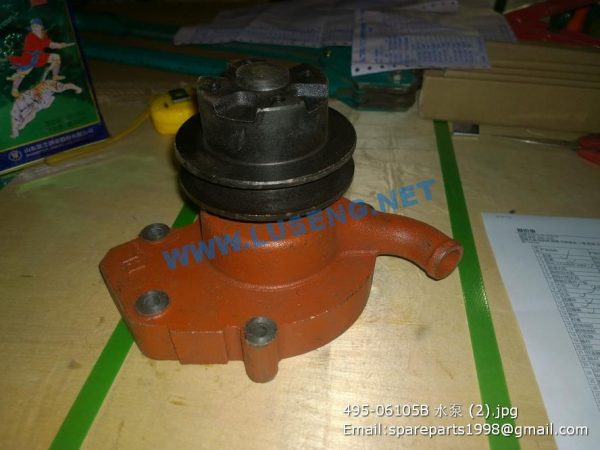 495-06105B WATER PUMP - Image 2