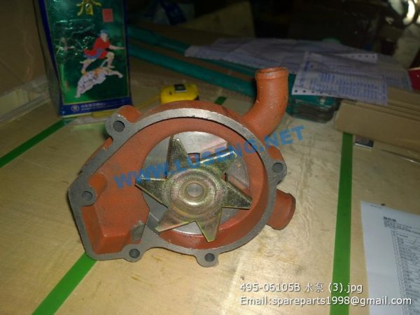 495-06105B WATER PUMP - Image 3