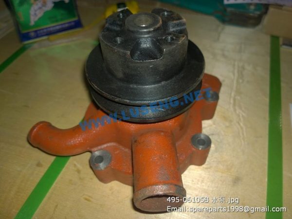 ,495-06105B WATER PUMP