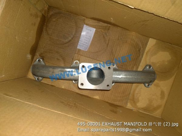 495-08001 EXHAUST MANIFOLD - Image 2