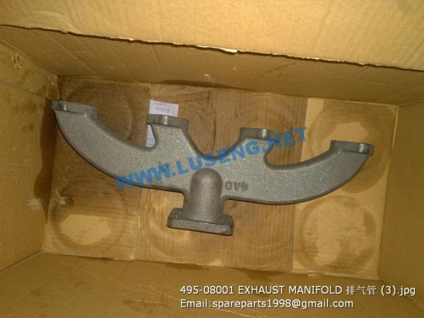 ,495-08001 EXHAUST MANIFOLD