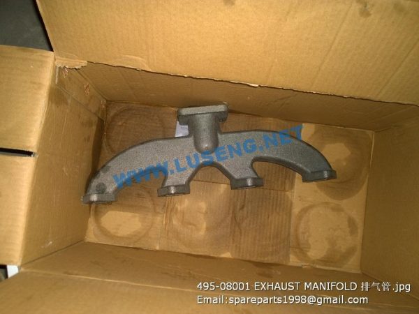 495-08001 EXHAUST MANIFOLD - Image 3