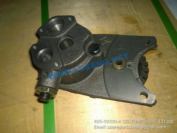 495-09300-A OIL PUMP - Image 2