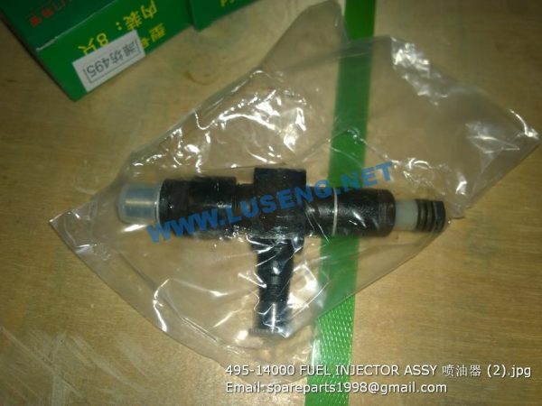 495-14000 FUEL INJECTOR ASSY - Image 2