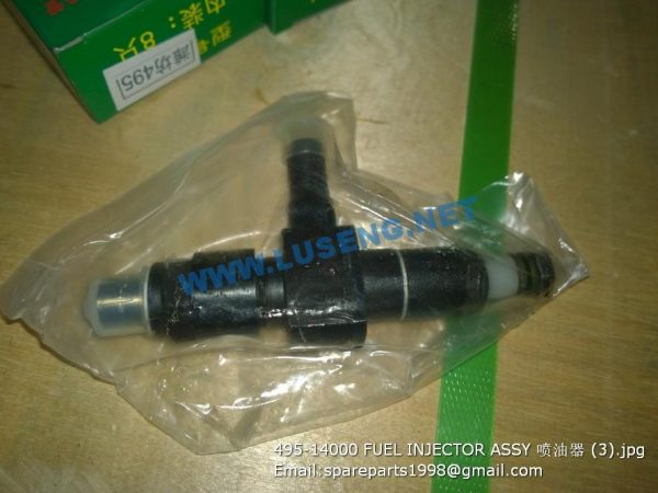 ,495-14000 FUEL INJECTOR ASSY