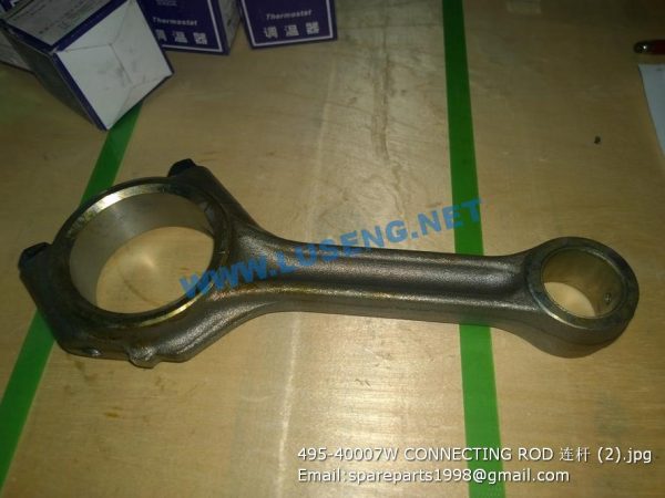 495-40007W CONNECTING ROD huafeng huadong engine parts - Image 2