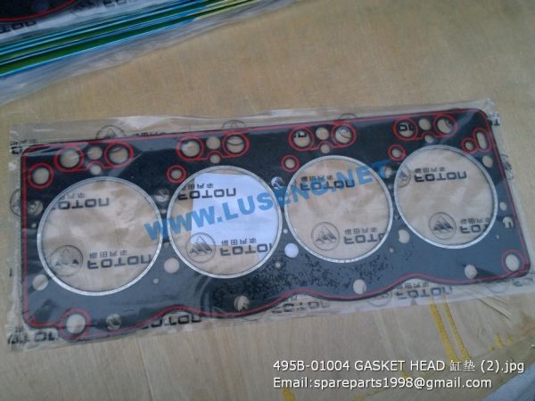 495B-01004 GASKET HEAD - Image 2