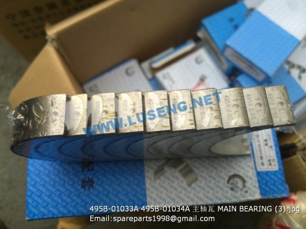 495B-01033A 495B-01034A MAIN BEARING - Image 2