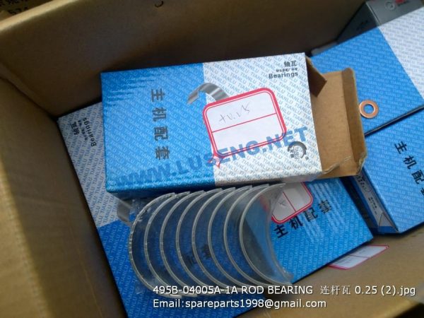 495B-04005A-1A ROD BEARING 0.25 - Image 2
