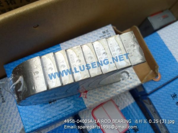 ,495B-04005A-1A ROD BEARING 0.25