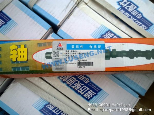495B-06001 CAMSHAFT XINCHAI 495BPG SPARE PARTS - Image 2