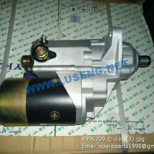 ,4996709 cummins motor starter