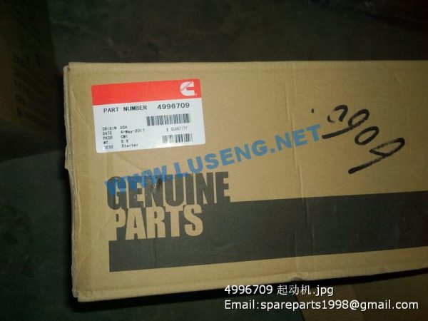 4996709 cummins motor starter - Image 4