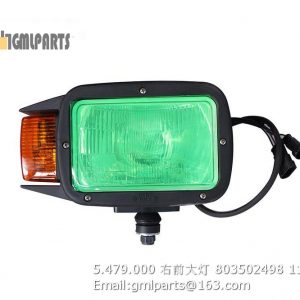 ,5.479.000 803502498 Right Front Flood Lamp LW800K LW900K