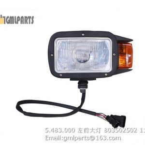 ,5.483.000 Left Front Flood Lamp 803502502