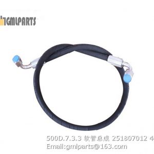 ,251807012 500D.7.3.3 hose