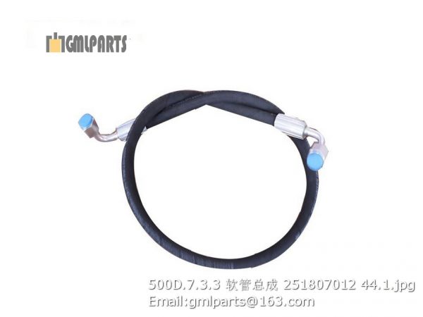 ,251807012 500D.7.3.3 hose