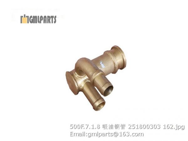 ,251800303 500F.7.1.8 TUBE