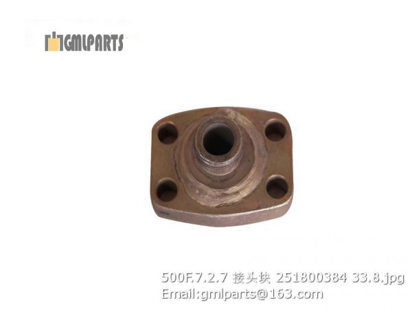 ,251800384 500F.7.2.7 Joint