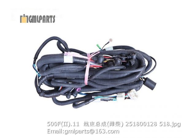,251800128 500F(II).11 HARNESS