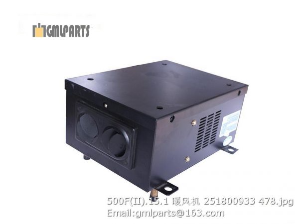 ,251800933 500F(II).15.1 Warm Blower