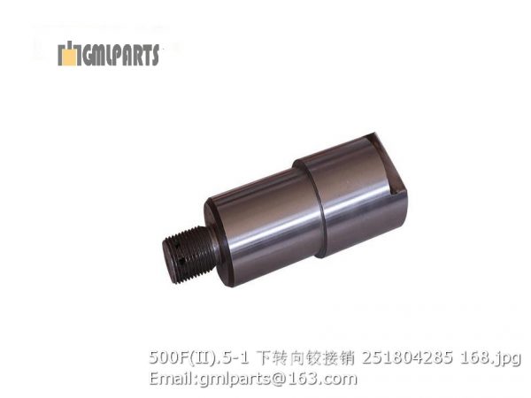 ,251804285 500F(II).5-1 Nether Shaft Pin