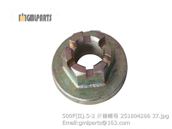 ,251804286 500F(II).5-2 Nut XCMG LW500F SPARE PARTS