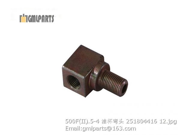 ,251804416 500F(II).5-4 Joint XCMG LW500F LW500FN PARTS