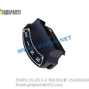 ,251806924 500FN.10.2II.3.2 Limiter