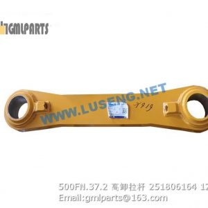 ,251806164 500FN.37.2 LINK