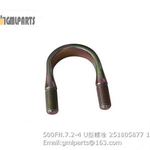 ,251805877 500FN.7.2-4 U-BOLT