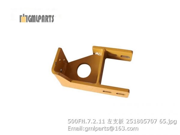 ,251805707 500FN.7.2.11 PLATE LEFT LW500FN