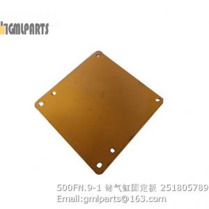,251805789 500FN.9-1 Plate XCMG LW500FN