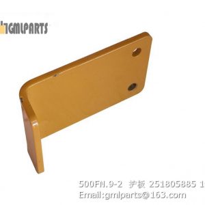 ,251805885 500FN.9-2 PLATE