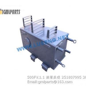 ,251807995 500FV.1.1 FUEL TANK
