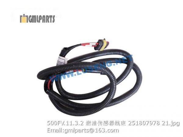 ,251807978 500FV.11.3.2 SENSOR HARNESS