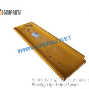 ,251808034 500FV.12.2 LEFT DOOR