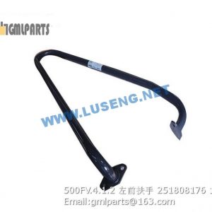 ,251808176 500FV.4.1.2 HANDRAIL LEFT FRONT