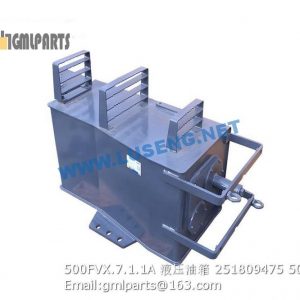 ,251809475 500FVX.7.1.1A HYDRAULIC OIL TANK XCMG LW500FV