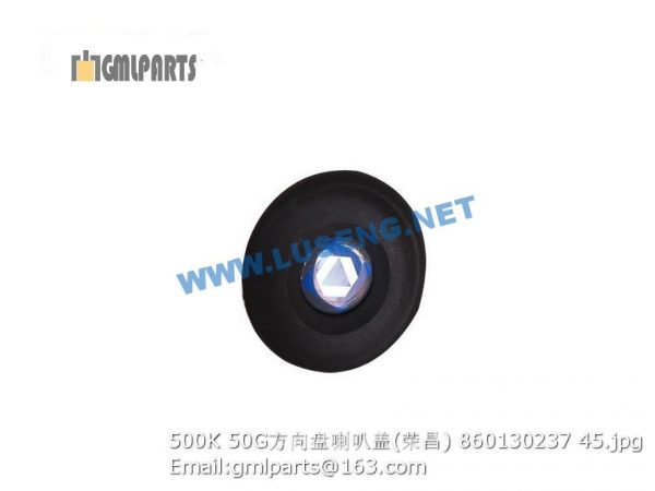 ,860130237 500K 50G COVER