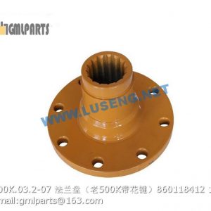 ,860118412 500K.03.2-07 Flange