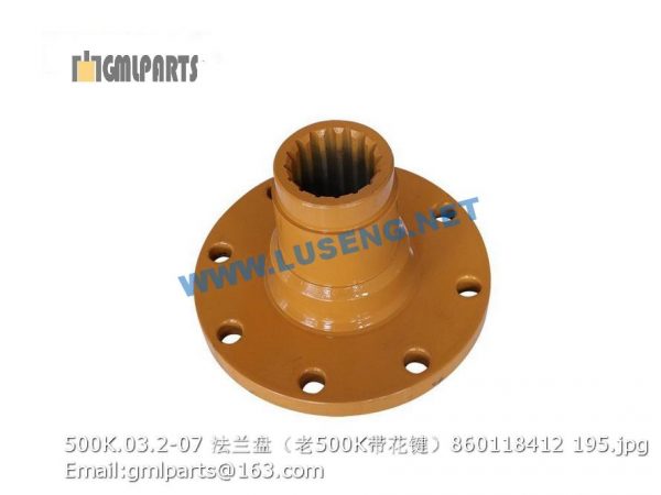 ,860118412 500K.03.2-07 Flange
